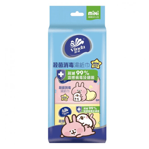 生活用品超級市場-Vinda維達-殺菌消毒迷你濕紙巾-P助與兔兔2021-8片x3包-106796-紙巾及廁紙-寵物用品速遞