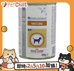 Royal-Canin-處方糧/狗罐頭-狗濕糧/22370