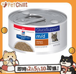 Hills-處方糧-希爾思/Hills-希爾思-處方糧/23218