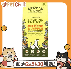 LILYs KITCHEN 狗零食 LILY'S KITCHEN 狗小食 有機芝士蘋果餅 100g (DT1)