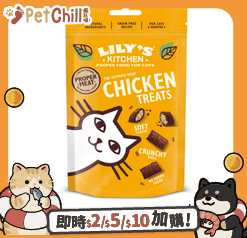 LILYs KITCHEN 貓零食 LILY'S KITCHEN 貓零食 鬆脆雞肉粒 60g (CTPC60)