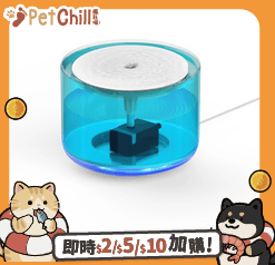 飲食用具 Miiibo貓咪寶 飲水機 無線水泵寵物飲水機 1.7L (透明藍色) (M-MIIIBO-TB)