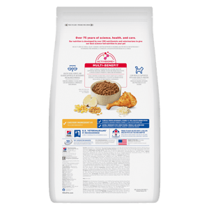 Hills Science Diet Adult 7+ 3.5kg/7lbs (10312HG/2048) (圖片4)