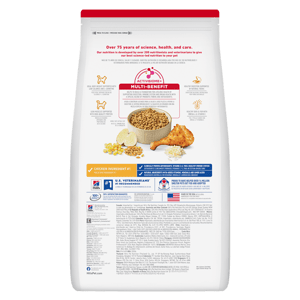 Hills Science Diet Adult Light 2kg (10302HG) (圖片4)