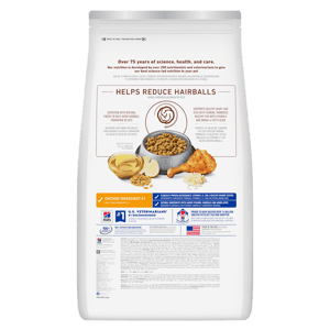 Hills 貓糧 成貓去毛球配方 Adult 1-6 Hairball Control 15.5lb (8875) (新舊包裝隨機發貨) (圖片5)