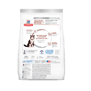 Hills 貓糧 成貓去毛球配方 Adult 1-6 Hairball Control 7lb (8881) (新舊包裝隨機發貨) (圖片3)