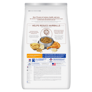 Hills 貓糧 成貓去毛球配方 Adult 1-6 Hairball Control 7lb (8881) (新舊包裝隨機發貨) (圖片5)