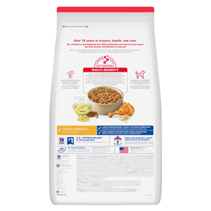 Hills Dry Dog Food Adult 1-6 Original Bites 15kg (6488HG) (圖片4)