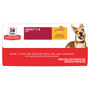 Hills 狗糧 成犬標準粒 Original Bites 15lb (603796) (新舊包裝隨機發貨) (圖片6)