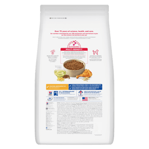 Hills 狗糧 成犬細粒糧 Adult Small Bites 12kg (604464) (新舊包裝隨機發貨) (圖片4)