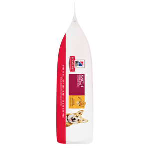 Hills 狗糧 成犬細粒糧 Adult Small Bites 12kg (604464) (新舊包裝隨機發貨) (圖片5)