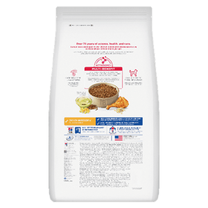 Hills 狗糧 成犬細粒糧 Adult Small Bites 15lb (603798) (新舊包裝隨機發貨) (圖片4)
