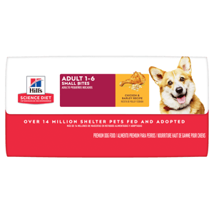 Hills 狗糧 成犬細粒糧 Adult Small Bites 2kg (10323HG) (新舊包裝隨機發貨) (圖片6)