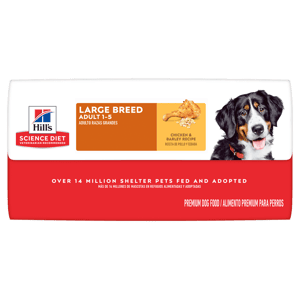 Hills 狗糧 成犬大型犬種配方 Adult Large Breed 1-5 15kg (6946HG) (新舊包裝隨機發貨) (圖片6)