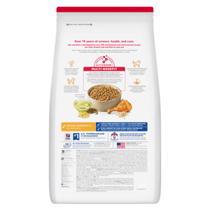 Hills 狗糧 成犬減肥細粒配方 Adult Light Small Bites 15lb (603931) (新舊包裝隨機發貨) (圖片4)