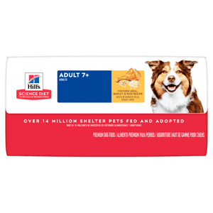Hills 狗糧 高齡犬 標準粒 Original Bites Adult 7+ (Active Longevity) 7.5kg (6939HG) (新舊包裝隨機發貨) (圖片6)