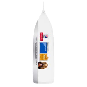 Hills Hills 狗糧 成犬 口腔護理專用配方 Adult Oral Care 4lb 4lb  側面圖