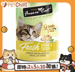 Fussie Cat 貓罐頭 沙甸魚+雞肉 400g (FU-4SC) (新舊包裝隨機發貨) (圖片3)