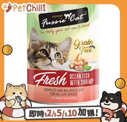 Fussie Cat 貓罐頭 海魚+蝦 400g (FU-4OS) (新舊包裝隨機發貨) (圖片3)