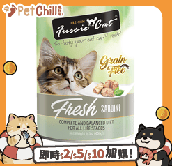Fussie Cat 貓罐頭 沙甸魚 400g (灰白) (FU-4S) (新舊包裝隨機發貨) (圖片3)
