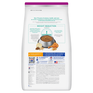 Hills Science Diet Adult Perfect Weight Small & Mini dog food 12.5lb (圖片5)