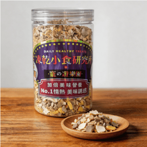 凍乾小食研究所 凍乾小食研究所 x 寵之遊樂園 凍乾 貓零食 狗零食 雞肉雞肝蛋黃碎 200g