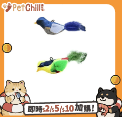 貓玩具 智能發聲像真小鳥玩具 款式隨機 1隻 (圖片3)