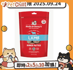 Stella-Chewys/狗糧/40674
