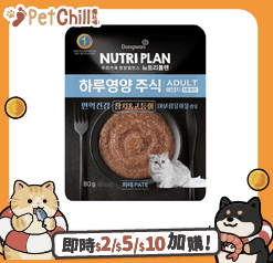 Nutriplan 貓罐頭 Nutriplan AAFCO 全日營養貓濕糧 成貓吞拿魚及鯖魚 80g (1002276)