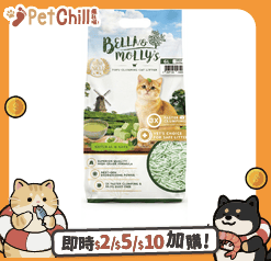豆腐貓砂 Bella & Molly's貝莉 2.0mm 豆腐貓砂 綠茶味 6L - 原裝行貨