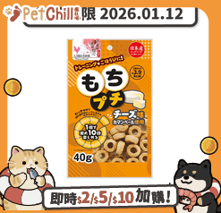 Q-PET/狗零食/41038