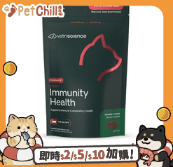 營養膏 保充劑 貓咪保健用品 VetriScience 貓用免疫系統保健 120粒軟嚼片 雞肉味