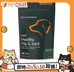 腸胃 關節保健 保健用品 VetriScience 犬用關節寶 關節補充咀嚼肉粒 60片/袋 雞肉味