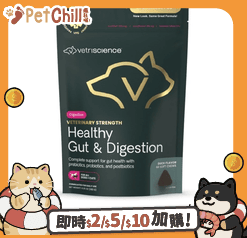 保健用品 VetriScience 腸道健康 犬貓通用 60粒/袋