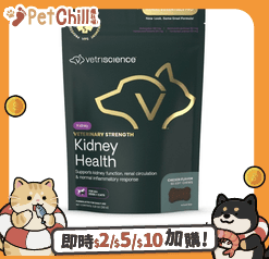 保健用品 VetriScience 腎臟支持加強版 犬貓通用 60片/袋