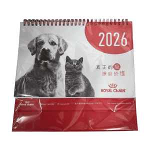 其他 Royal Canin 法國皇家 2026年日曆 (860424) (贈品)