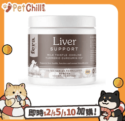 Fera Pets Fera Pets Supplement 貓狗營養補充品 護肝排毒營養粉 72g (犬貓通用) (4580)