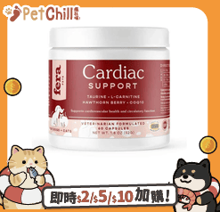 Fera Pets Fera Pets Supplement 貓狗營養補充品 輔酶Q10心臟及心血管健康膠囊 60粒 (犬貓通用) (4587)