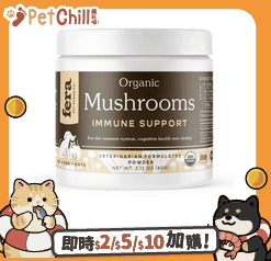 Fera Pets Fera Pets Supplement 貓狗營養補充品 USDA有機認證 有機靈芝菇菌免疫力營養粉 60g (犬貓通用) (4589)