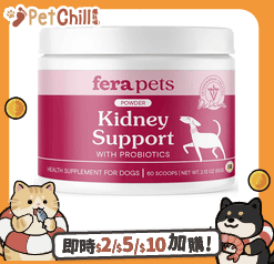 Fera Pets Fera Pets Supplement 狗狗營養補充品 犬用腎臟補充劑 60g (4638)