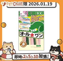 QPET 狗零食 日本Q-Pet 狗小食 Oral Wan 口腔健康系列 原味 90g (KQ773) (賞味期限 2026.01.19)