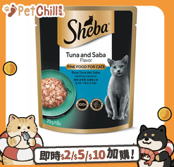 Sheba 貓罐頭 Sheba 袋裝貓濕糧 吞拿魚及鯖魚 70g (10406573)