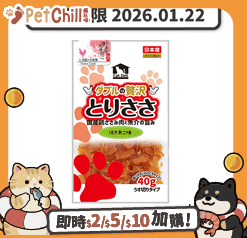 Q PET 日本Q-Pet 貓小食 愛情餐廳 雞肉薄片 飛魚味 40g (KQ055) (賞味期限 2026.01.22)