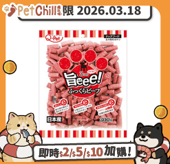 Q PET 日本Q-Pet 狗小食 旨味 牛肉切條 300g (KQ049) (賞味期限 2026.03.18)