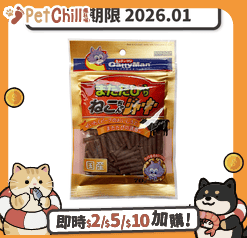 CattyMan 貓零食 日本CattyMan 牛肉條棒 70g (賞味期限 2026.01)