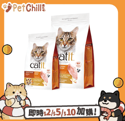 Catit Recipes Catit Recipes 皇室系列 貓糧 成貓配方 10lb (44527)