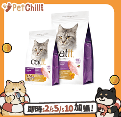 Catit Recipes Catit Recipes 皇室系列 貓糧 室內貓配方 4lb (44530)