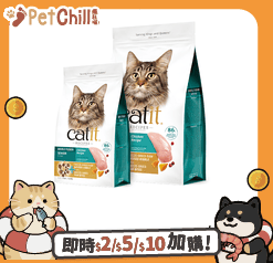 Catit Recipes Catit Recipes 皇室系列 貓糧 高齡貓配方 4lb (44542)