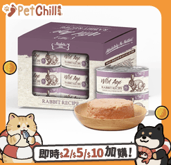 貓罐頭 Absolute Bites 全效均衡飲食貓罐頭-免肉 80g x6 (AW-8504)