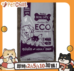 BOK DOK BOK DOK 狗糧 成犬糧 經濟配方 雞肉 20kg